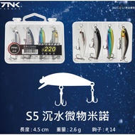 [Fishing Soul Fishing Tackle Shop] Happy Gear 4pcs Micro Minnow Set S 5
