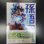 BANDAI - 一番賞 龍珠超 Super Dragonball Hero 5th mission G賞 貼紙 A4 File 文件夾 文件套 週邊文具 NO.8 孫悟空 [平行進口]