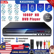 DVD Player HDMI 1800P TV Movie All Region Code Free USB Port AV Cable Remote Power Cable Included Du