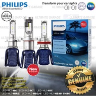 Philips New Ultinon Essential NUE H11 H4 H7 9005 9006 9012 HB3 4 HIR2 LED Headlight Bulb Headlamp Fog Lamp Mentol Lampu