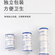 Medical Elastic Bandage Pure Cotton Bondage Sports Ankle Bandage Medical Protection Fixed Tie High E