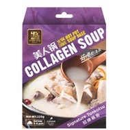 Chwee Song Taiwan Collagen Base 220G