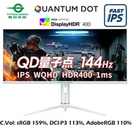 Titan Army 34” 3.5K QuantumDot-IPS UltraWide 144Hz  HDR400 Premium Flagship Monitor FreeSync, QD-IPS 10bit Panel, Peak Brightness 480cd/m2, Color Volume: sRGB 159%, DCI-P3 113%, AdobeRGB 110% P40UG 40inch Spk One