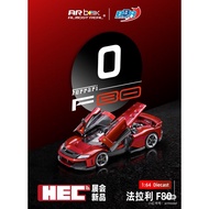 [Ready Stock Orphan] AR Box x BBR 1: 64 Ferrari F80 Alloy Full Open Version, Exhibition Limited Red 