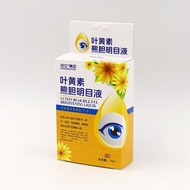 Ready Stock spot spot Bear Gallbladder Eye Drop Eye Drop Eye Drop Eye Drop Eye Drop Relieve Eye Fati