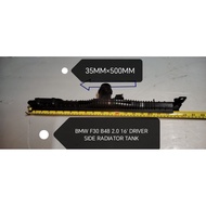 BMW F30 B48 16' (35MM×498MM) RADIATOR TANK