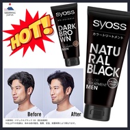 Color Treatment FOR MEN Hair coloring Gray hair dye Direct from japan