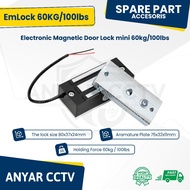 EMLOCK 100LBS 60KG Magnetic Door Lock II Mini Emlock 100LBS