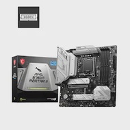 Mainboard MSI MAG B760M MORTAR DDR5 II (911-7E13- 003)