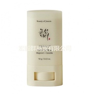 Beauty] 50 Matte Sunscreen Stick Korean Certified beauty joseon+[ Sunscreen Official of