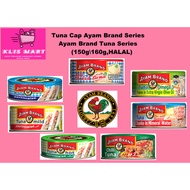 Tuna Cap Ayam Brand\ Ayam Brand Tuna (150g\160g | HALAL)