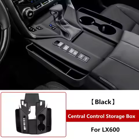 Car Interior Storage Car Center Console Storage Box for Toyota Lexus 600 LX600 LX 500d Interior Acce