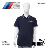 PUMA 聯名款 BMW系列 短POLO衫 男裝 L