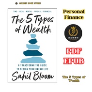 The 5 Types of Wealth _ Self-help & personal development Advice on careers & achieving success