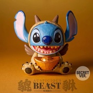 URDU 福部屋 Disney 迪士尼 瑞獸系列 招福小萌獸 貔貅 史迪仔 Stitch Auspicious Beast Secret Ver. 隱藏款 木色 公仔 Figure 模型