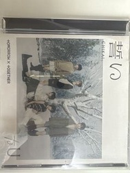 txt 專輯