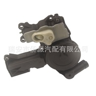 Suitable for Audi Volkswagen Tiguan Golf Car Oil Water Separator Valve 06H103495A 06H103495A j AJ
