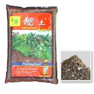 Seeking Flowers Fun Cuiyun Beautiful Soil Sowing Seedling Peat Cutting Cultivation Soil-Special For 
