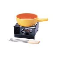 Peacock Cheese Fondue Set Yellow TPS-40