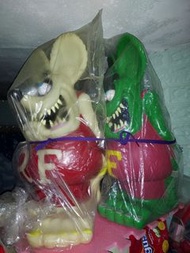 sofubi