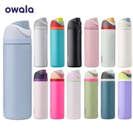 Owala FreeSip Stainless Steel Water Bottle Bottle With Locking 24oz 32oz
