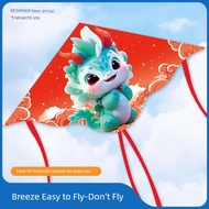 kite for kids kite for kids with string Dragon Kite 2024 High-end Adult Weifang New Breeze Easy to F