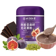 Ejiam Flaxseed Fig Powder 350g Flaxseed Powder Nourishing Health Powder Various Ingredients