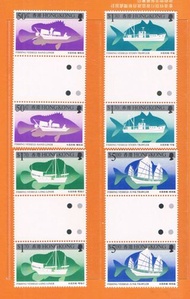 1986年《香港漁船》雙連郵票 - 每套四枚