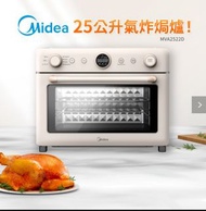 美的25公升氣炸焗爐