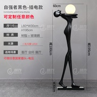 Modern Art Sculpture Floor Lamp Large Hall Home Living Room Luxury Glass Steel Standing Light Decora
