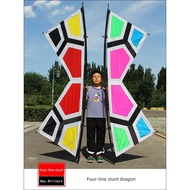 gelasan tali layang layang Pemain pemula layang-layang naga layang-layang tiang karbon empat wayar b