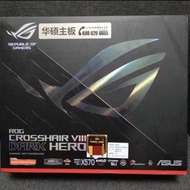 ASUS ROG Crosshair VIII Dark Hero X570