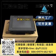 【可開票】全新三菱原裝觸摸屏GT1555-VTBD QSBD QTBD GT1455-QTBDE GT1450