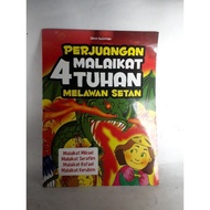 Children's Book Struggle 4 Angels of God Against Demons of Angels Mikael Serafim Rafael Kerubim . t8