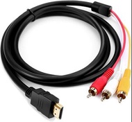 HDMI 轉 AV 線 HDMI to 3RCA 音視頻轉換線 新電視接舊電視 機頂盒接老式電視 電腦接投影機  HDMI to AV Converter Cable | HDMI to 3RCA A