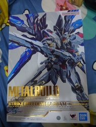 MB STRIKE FREEDOM GUNDAM <Revival Ver.> 萬代