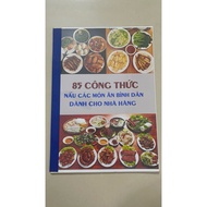 85 recipes Piece eat affordable food