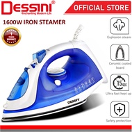 DESSINI ITALY Electric Ceramic Soleplate Garment Steam Iron Sprayer Steamer Clothes Brush Seterika B