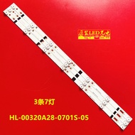 Suitable for 107cm JVC HL-00320A28-0701S-04 B0 LT-32DE75 MS-L2391 V1 Light
