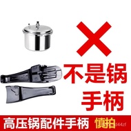 【TikTok】Explosion-Proof Pressure Cooker Household Gas Gas Pressure Cooker Small Commercial Induction Cooker Universal Mi