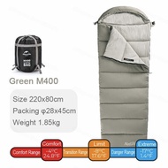 SLEEPING BAG NATUREHIKE NH20MSD02 (Type M400)