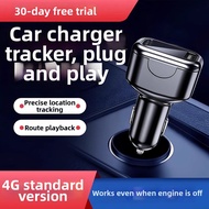5G GPS Tracker Car Charger Lighter
