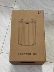 小米空氣淨化器4濾芯