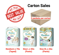 NEW Pampers Premium Care Pants / Size L 50s / Size XL 46s / Tape Newborn 70s Carton Sale (3 packets per carton)