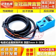 Hufeng Proximity Switch SN04-N N2 P P2 D D2 Y Y2 Inductive Square Metal Sensor Sensor