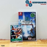 NintendoSwitch: One Piece Odyssey Deluxe Edition (Region3-Asia)(English Version)