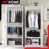 ⚡️NETHOME⚡️2 Door Wardrobe Cupboard Storage Cabinet Almari Baju Almari / rak baju / almari pakaian