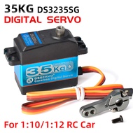 Dsservo DS3235กันน้ำ35KG Metal Gear Digital Servo สำหรับ1/8 1/10 1/12 RC Cars