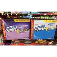 Cloud 9 chocolate vanilla/ 400gr box