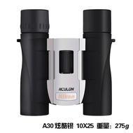 Nikon Japan Nikon Telescope Aculon 22 High Magnification Professional Night Vision Bird Watching Eye